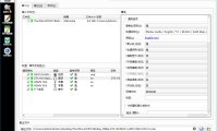 MKVToolNix 84.0 (MKV封裝工具) 綠色版 – 奈斯科技軟體