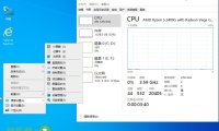 Windows10 Win10 22H2 19045.4355 小修深度精簡版 – 奈斯科技軟體