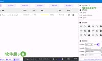 NovaMSS 1.3.3 (音訊分離) 綠色版 – 奈斯科技軟體