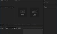 Adobe After Effects 2024 24.4.0 (AE影片特效) 破解版 – 奈斯科技軟體