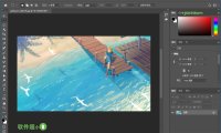 Adobe Photoshop 2024 25.7.0.504 (PS影象處理) 破解版 – 奈斯科技軟體