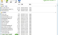 InnoExtractor Plus 7.3.2.535 (安裝包解包工具) 綠色版 – 奈斯科技軟體