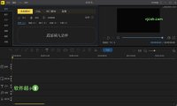 蜜蜂剪輯(影片剪輯軟體) 1.7.10.14 中文破解版 – 奈斯科技軟體