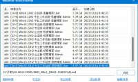 Windows10 Win10 22H2 19045.4046 34in1 TWM000 – 奈斯科技軟體