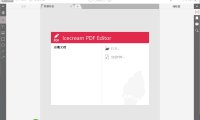 IceCream PDF Editor Pro 3.23 綠色版 – 奈斯科技軟體