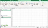 Kutools for Excel 26.10 (Excel外掛工具箱) 破解版 – 奈斯科技軟體