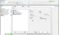 WinSCP 6.3.3 (SFTP客戶端) 綠色版 – 奈斯科技軟體