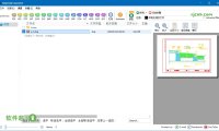 Coolutils Total CAD Converter 3.1.0.196 (CAD轉換) 綠色版 – 奈斯科技軟體