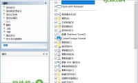 FileMenu Tools 8.4.2.1 (右鍵選單增強) 綠色版 – 奈斯科技軟體