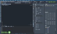 中望CAD2024 SP1.3 破解版 – 奈斯科技軟體