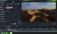 TechSmith Camtasia 2022 22.5.4 (螢幕錄影/影片編輯) 破解版 – 奈斯科技軟體