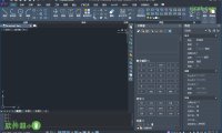 中望CAD機械版2024 SP1.3 破解版 – 奈斯科技軟體
