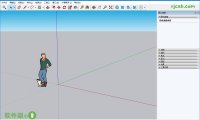SketchUp Pro 2024 24.0.553 (3D建模) 破解版 – 奈斯科技軟體