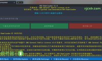 XHS-Downloader 1.9 (小紅書作品下載) 綠色版 – 奈斯科技軟體