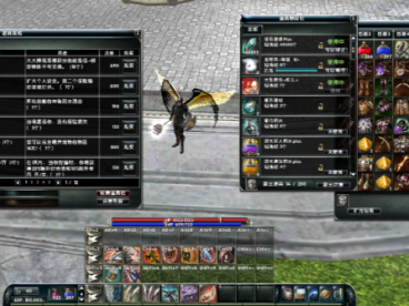 [一键安装] 霸王大陆EP8-5.0 虚拟机+源码+大背包+商城-最新整理