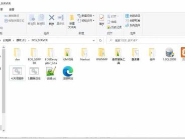 灵魂回响70 物理机安装教学 一键+虚拟机(非虚拟机)