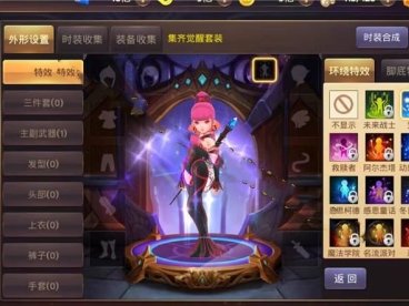 [一键安装] 龙之谷手游飓风龙单机版一键端 完整GM后台局域网