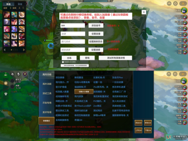 [单机版] 金铲铲单机版_官方正统单机版，支持S3/S6/S11赛季