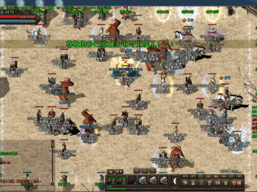 【传奇巅峰假人第二季仿传3版】完整教程+联机工具+最完美的假人没有之一