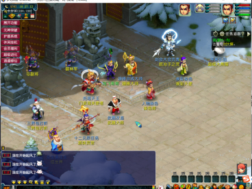 【2024.4.27】新买的精修整合逍遥侵蚀三经脉源码【爽】