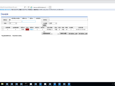 4.6俄服C++真端服務,論壇來源:遊戲任務體驗全面!是否為完整端?