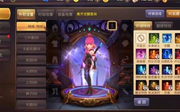 [一键安装] 龙之谷手游飓风龙单机版一键端 完整GM后台局域网