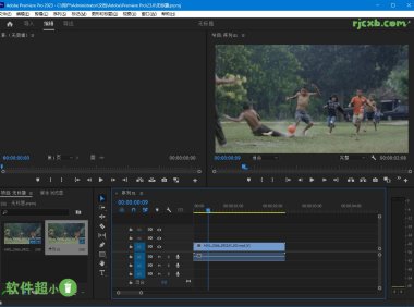 Adobe Premiere Pro 2024 24.3.0 (PR影片編輯) 破解版 – 奈斯科技軟體
