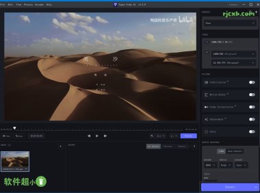 Topaz Video AI 5.0.2 (影片修復) 英文綠色版 – 奈斯科技軟體
