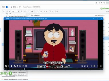 蝸牛雲盤 1.4.0 (第三方阿里雲盤) 綠色版 – 奈斯科技軟體
