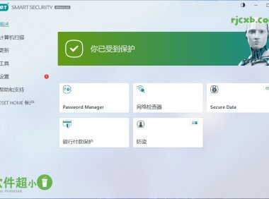 ESET NOD32 Antivirus 16.2.13 (防毒軟體) 破解版 – 奈斯科技軟體