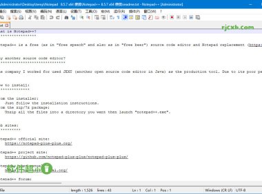 Notepad++ 8.6.7 (程式碼編輯) 綠色版 – 奈斯科技軟體