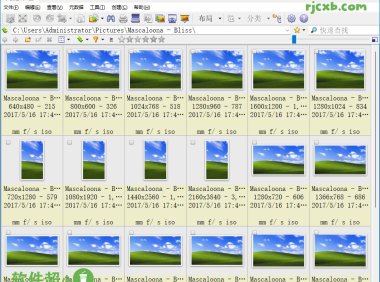 XnViewMP 1.7.1 / XnView 2.51.6 Classic (看圖軟體) 官方版 – 奈斯科技軟體