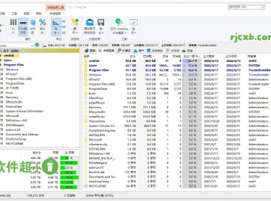 TreeSize 9.1.3.1877 (磁碟空間分析) 單檔案 – 奈斯科技軟體