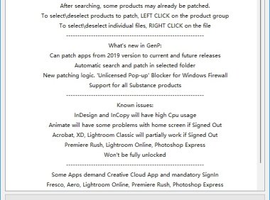 Adobe GenP 3.4.13 (adobe啟用) 綠色版 – 奈斯科技軟體