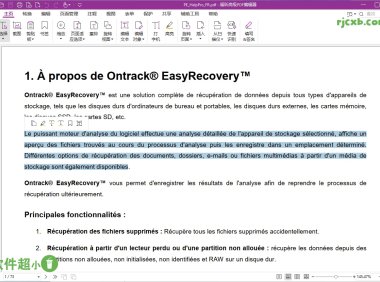 福昕高階PDF編輯器專業版 2024.2 精簡綠色版 – 奈斯科技軟體
