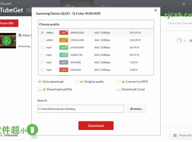 Gihosoft TubeGet Pro 9.3.10 (下載流媒體) 綠色版 – 奈斯科技軟體