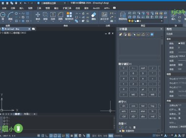 中望CAD建築版2024 SP1.3 破解版 – 奈斯科技軟體