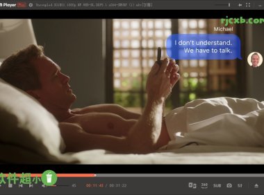 GOM Player Plus 2.3.94.5365 (播放器) 綠色版 – 奈斯科技軟體