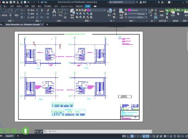 Autodesk AutoCAD 2023.1.5 破解版 – 奈斯科技軟體