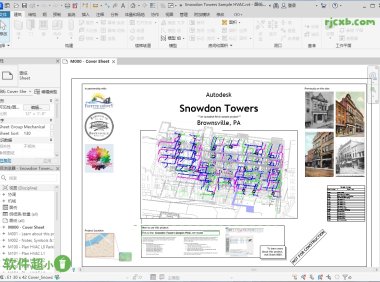 Autodesk Revit 2025 (三維建模) 破解版 – 奈斯科技軟體