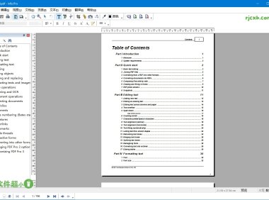 Infix PDF Editor 7.7 (PDF編輯) 綠色版 – 奈斯科技軟體