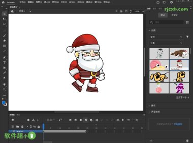 Adobe Animate 2024 24.0.3.19 (動畫軟體) 破解版 – 奈斯科技軟體
