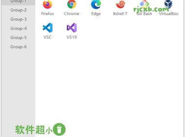 Maye Lite 12.5.0.240118 (快速啟動) 綠色版 – 奈斯科技軟體