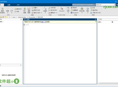 Mathworks Matlab R2024a Update 1 x64 破解版 – 奈斯科技軟體