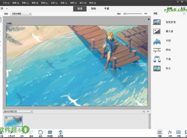 Adobe Photoshop Elements 2024 24.2 (PS簡化版) 破解版 – 奈斯科技軟體