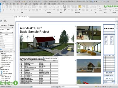 Autodesk Revit 2023.1.2 (三維建模) 破解版 – 奈斯科技軟體