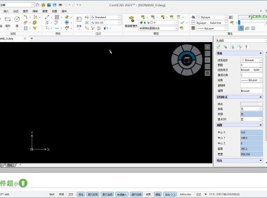 CorelCAD 2023 22.3.1.4090 (製圖設計) 破解版 – 奈斯科技軟體