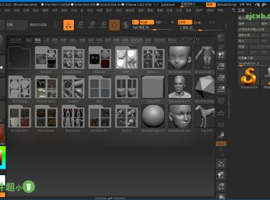 ZBrush 2024.0.0 (3D數字雕刻) 綠色版 – 奈斯科技軟體