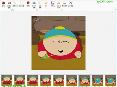 ScreenToGif 2.41.0 (Gif錄製) 單檔案 – 奈斯科技軟體