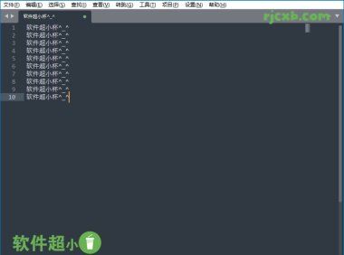 Sublime Text 4.0 Build 4169 (程式碼編輯器) 綠色版 – 奈斯科技軟體